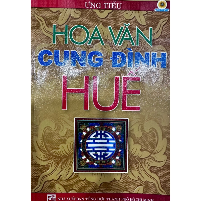 Hoa văn cung đình Huế 463157