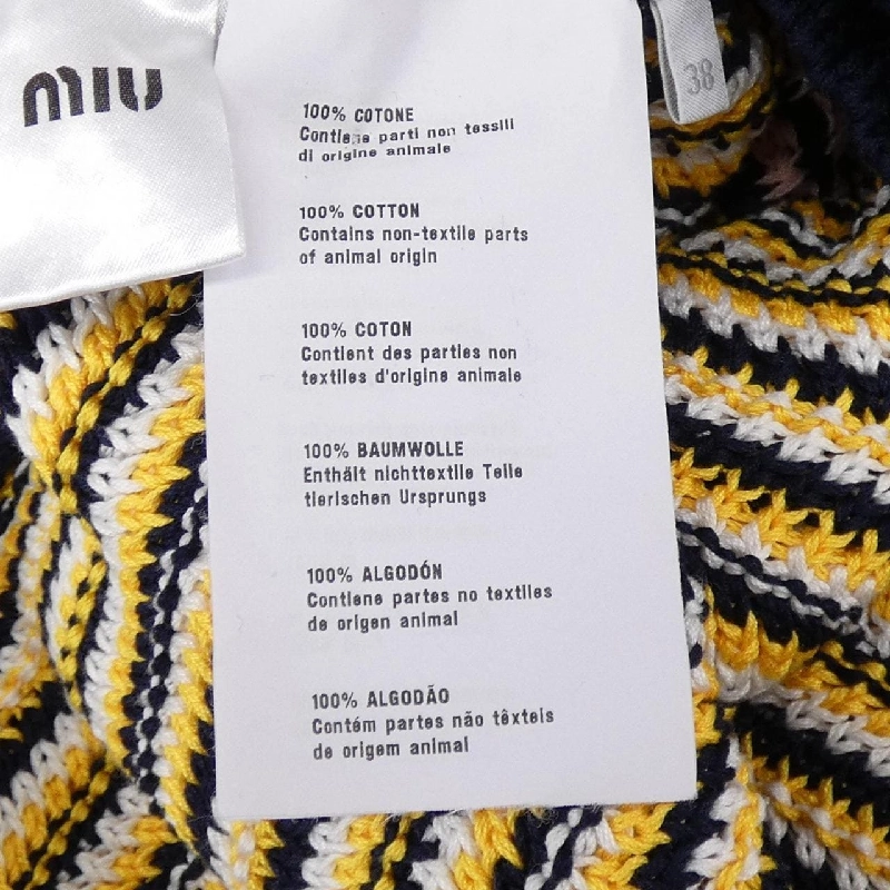 Miu Miu MIU MIU MMA591 XAG Đầm - Hàng hiệu Chính hãng 816440