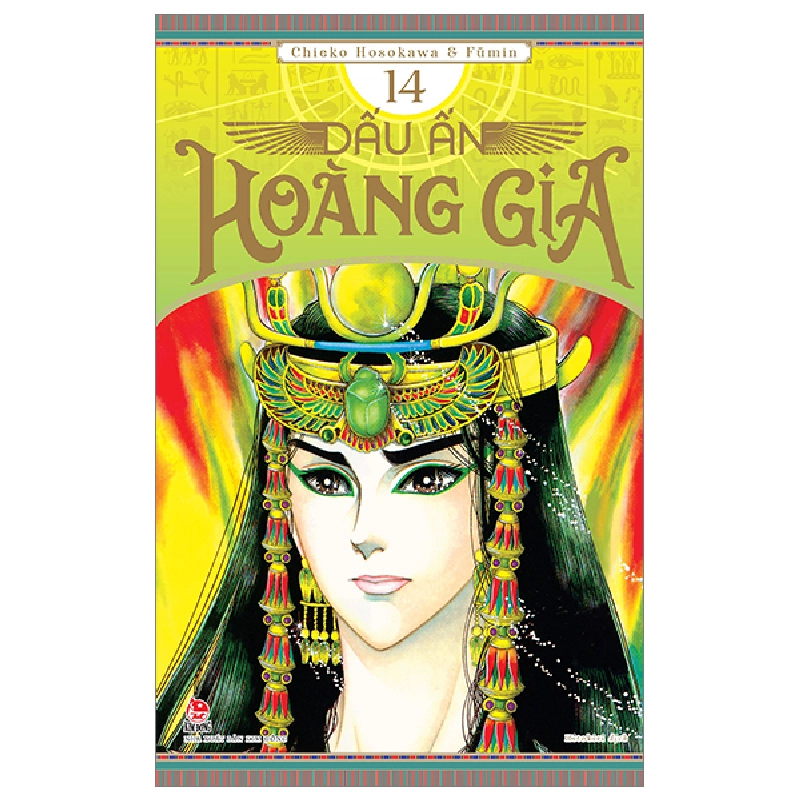 Dấu Ấn Hoàng Gia - Tập 14 - Chieko Hosokawa, Fūmin ASB.PO Oreka Blogmeo 230225 514939