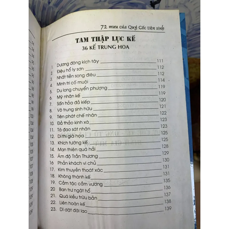 Mưu Kế Người Xưa - Dương Diên Hồng 782438