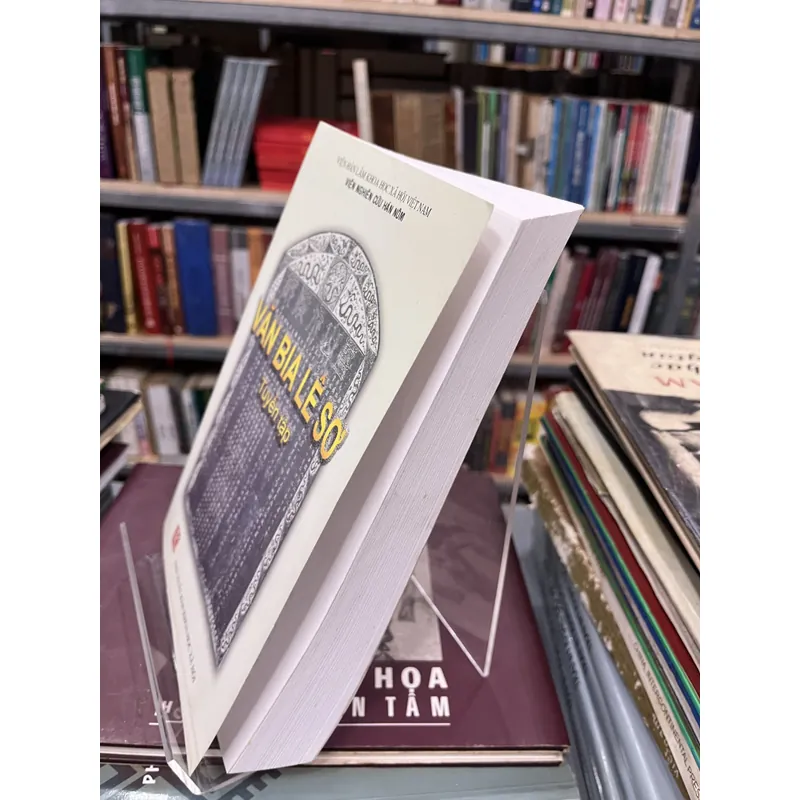 VĂN BIA LÊ SƠ TUYỂN TẬP 705443