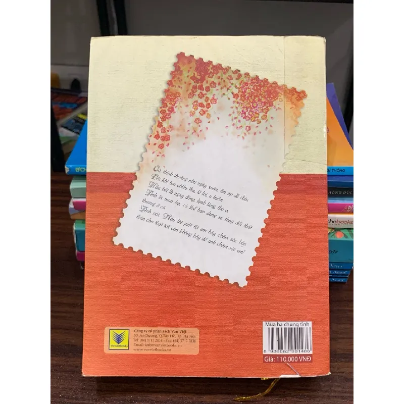 Mùa hạ chung tình - Diệp Tử 572414