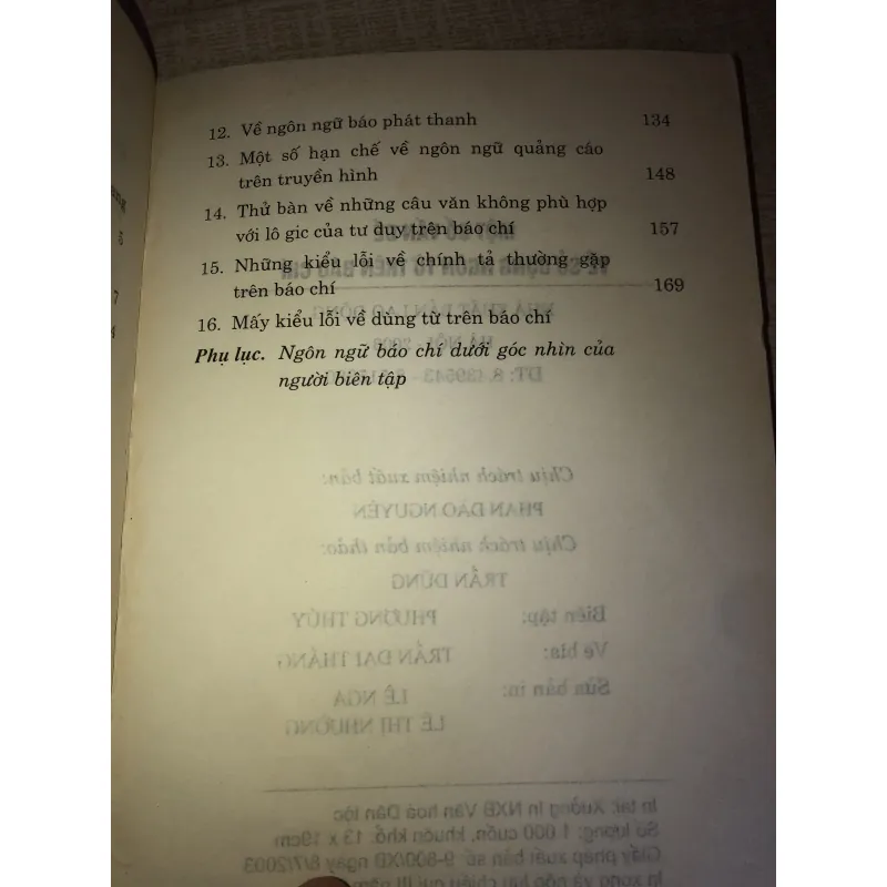 Một số vấn đề sử dụng ngôn từ trên báo chí 970617