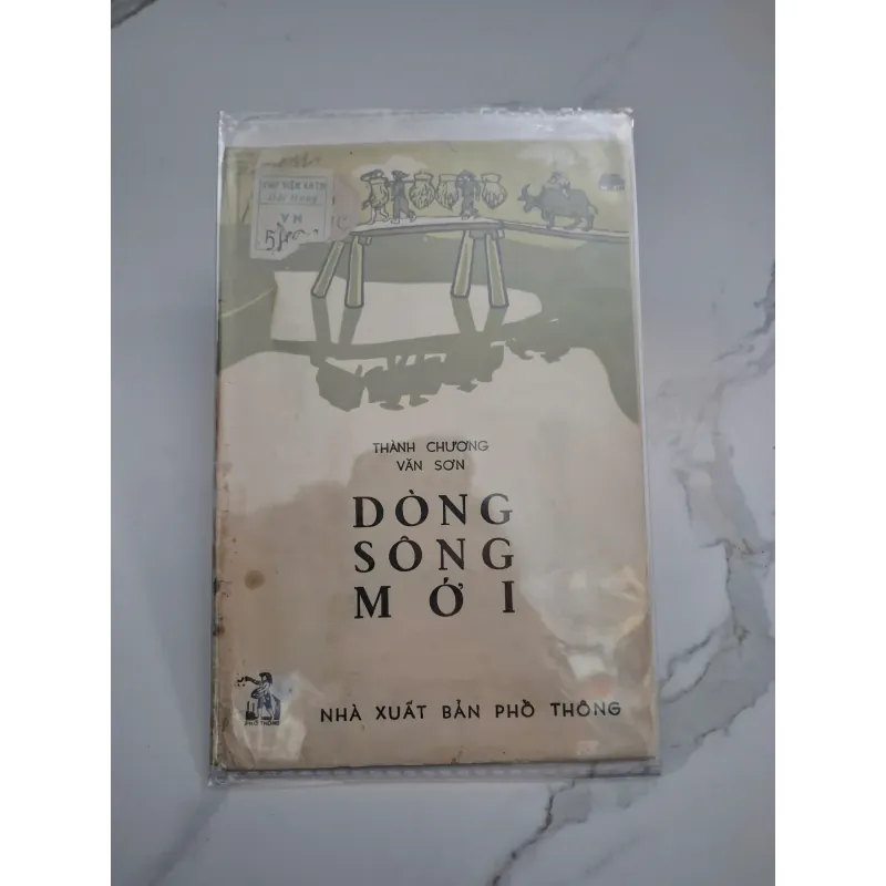 Dòng Sông Mới - Thành Chương, Văn Sơn - Văn học 701376