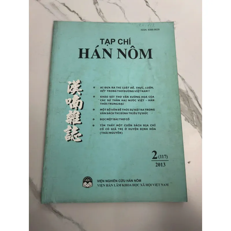 Tạp chí Hán Nôm - Số 2(117) năm 2013 700489