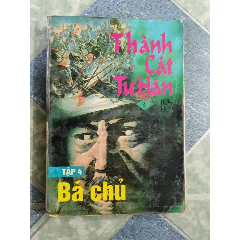 Thành Cát Tư Hãn ( 5 tập) truyện tranh 590779