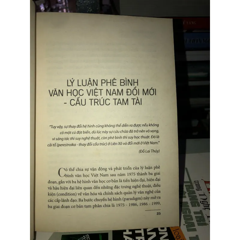 Văn học Việt Nam đổi mới - Từ những điểm nhìn tham chiếu - Phan Tuấn Anh 999751