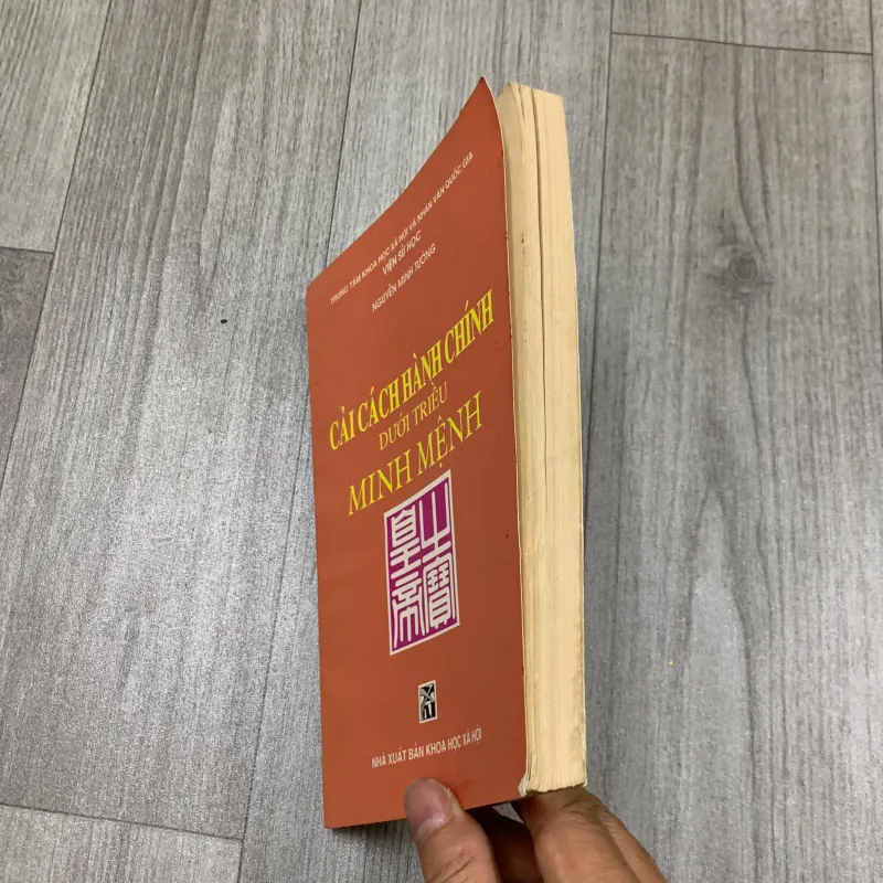 Cải cách hành chính dưới triều minh mệnh. 3b2 777814