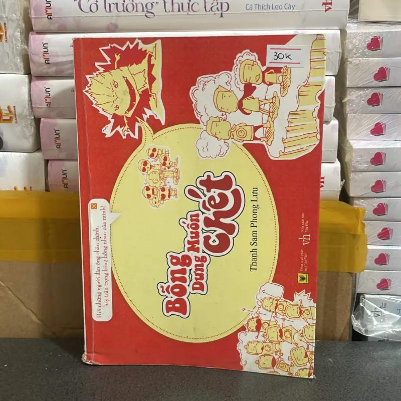 (ngôn tình) - Bỗng dưng muốn chết - Thanh Sam Phong Lưu 977856