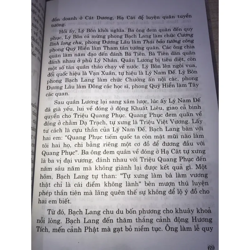 Truyện linh dị việt nam  993868