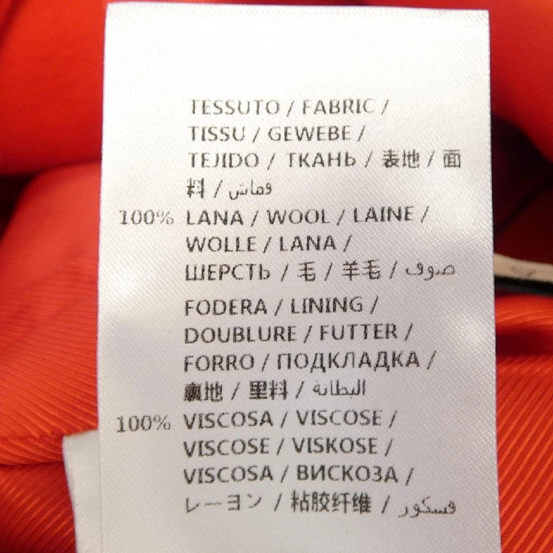 Gucci GUCCI 494500 ZHW03 Áo khoác - Hàng hiệu Chính hãng 813417