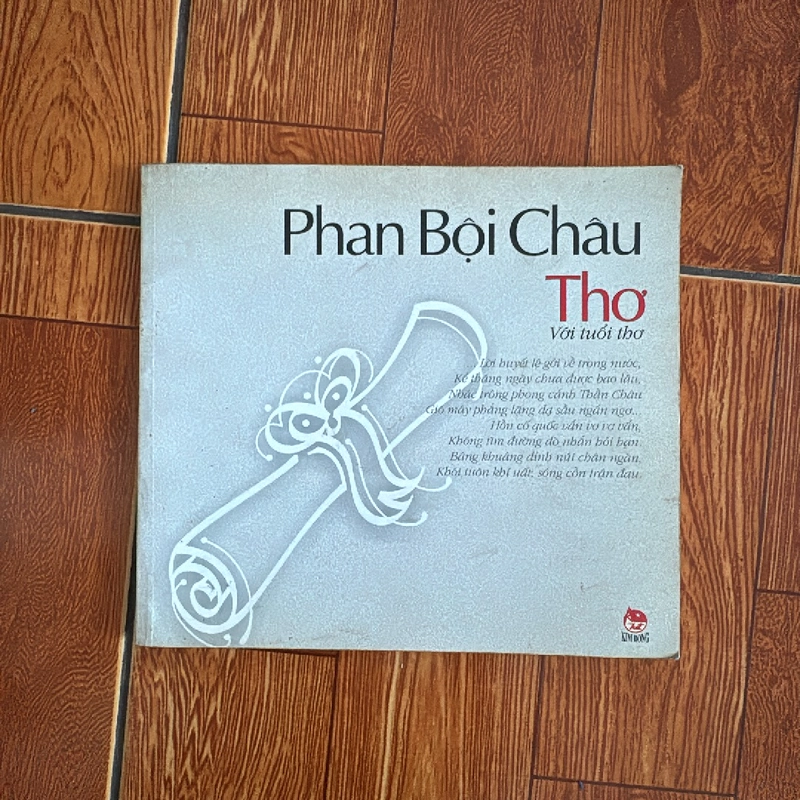 Thơ Phan Bội Châu của nhà xuất bản Kim Đồng 201936