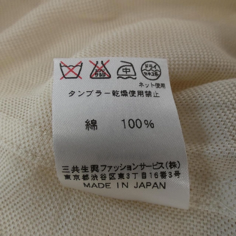 Thời trang LEONARD FASHION - Áo khoác hàng hiệu Authentic 825795