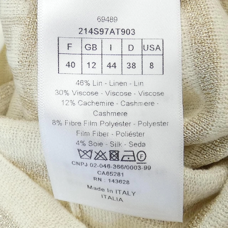 CHRISTIAN DIOR J'ADIOR ATHENES MARINIERE 214S97AT903 Áo len 634265