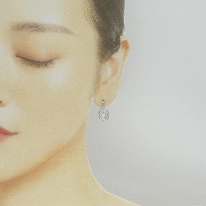 PT Bông tai kim cương 0.40CT - Hàng hiệu Authentic 873167