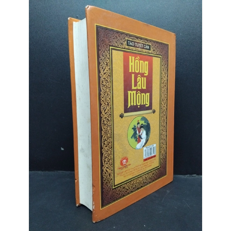 Hồng lâu mộng tập 1 mới 80% ố bẩn, bìa cứng 2015 HCM1906 Tào Tuyết Cần SÁCH VĂN HỌC 915995