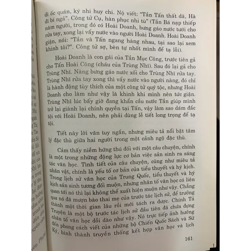 VĂN HỌC SỬ TRUNG QUỐC (TẬP 1, 2, 3) BÌA CỨNG - CHƯƠNG BỒI HOÀN, LẠC NGỌC MINH 1019743