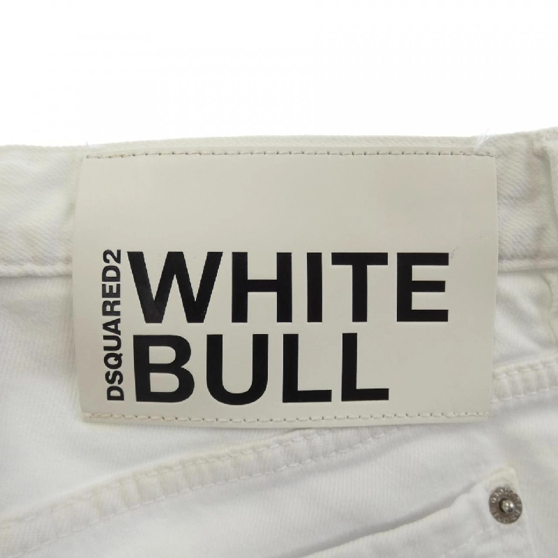 【Mã giảm giá】Quần jeans DSQUARED2 655524