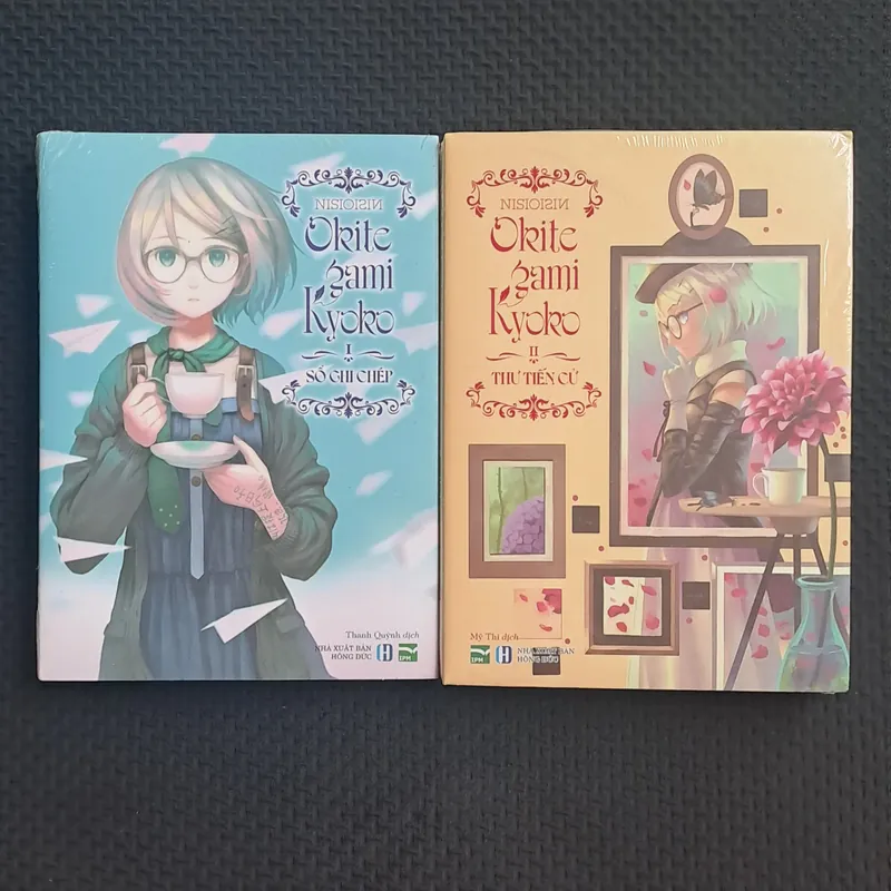 Okitegami Kyoko - Nisioisin (I + II, bản đặc biệt) 562757