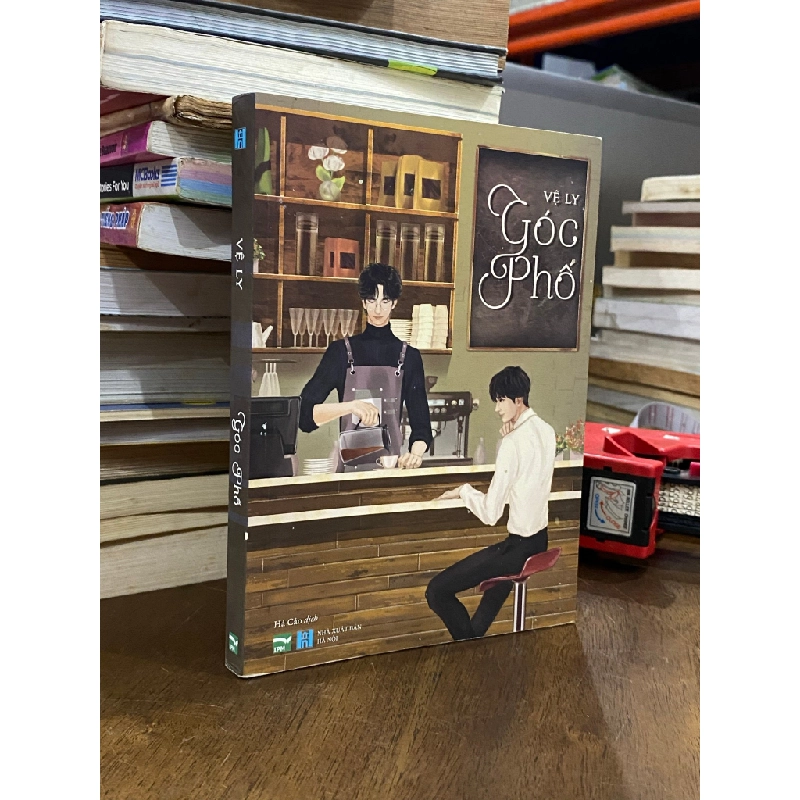 Góc phố - Vệ Ly 501983