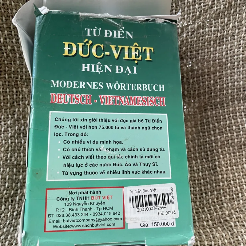 Từ điển Đức - Việt hiện đại  1025034