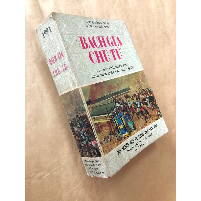 Lô sách Xuân Thu Chiến Quốc: Bách Gia Chu Tử và Khảo luận về thời đại Xuân Thu Chiến quốc 305903