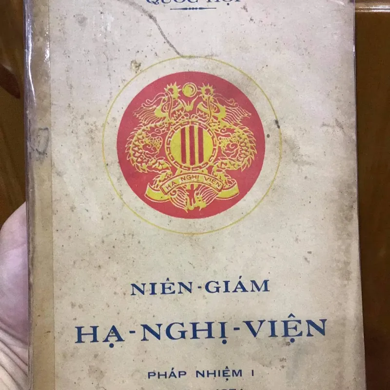Niên giám hạ nghị viện 589120