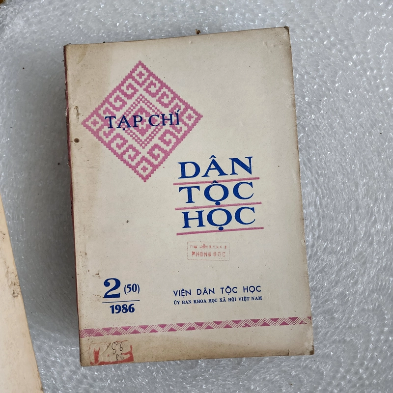 Tạp chí Dân tộc học 7 số từ 1986 đến 1990 452255