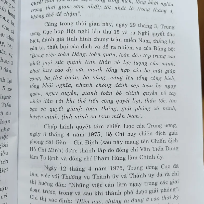 Chiến thắng Xuân Lộc Long Khánh 1031726