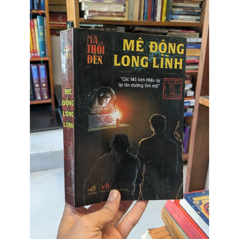 Mê động long lĩnh - Thiên Hạ Bá Xướng 1021796