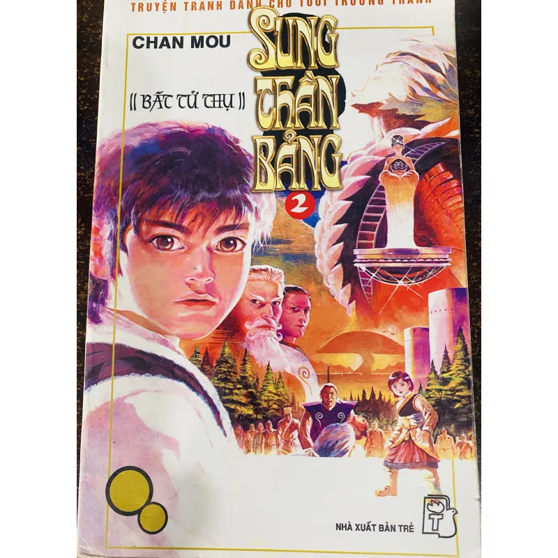 Sung thần bảng- Trần Mưu- Cũ- Tốt 751817