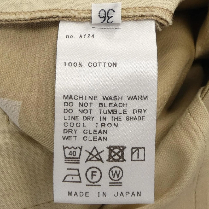 【Mã giảm giá】Đôi thứ hai lớp DEUXIEME CLASSE Quần 655294