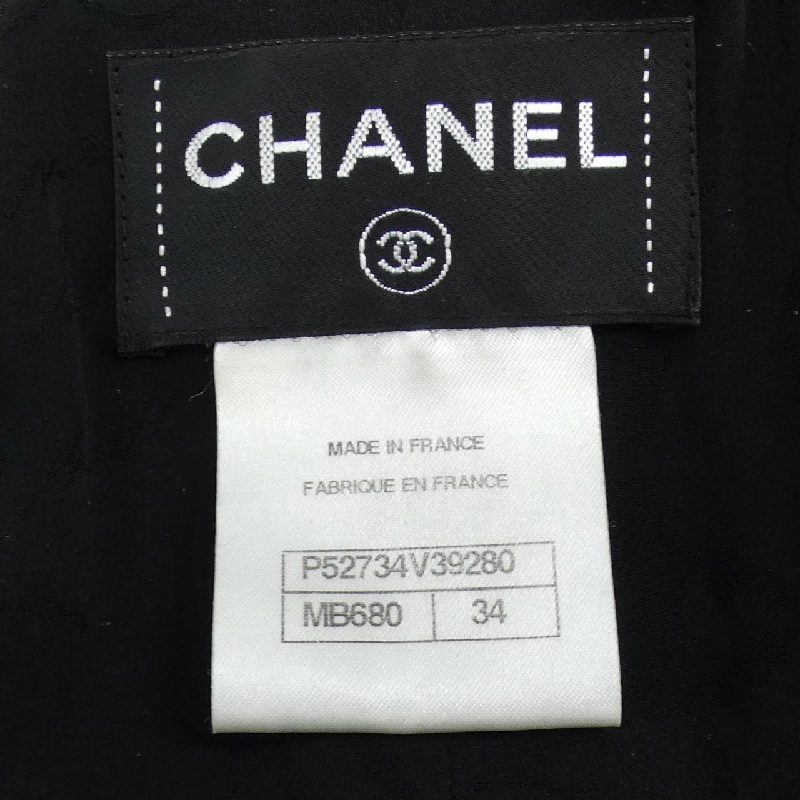 CHANEL P52734V39280 Áo khoác - Hàng hiệu Authentic 812044