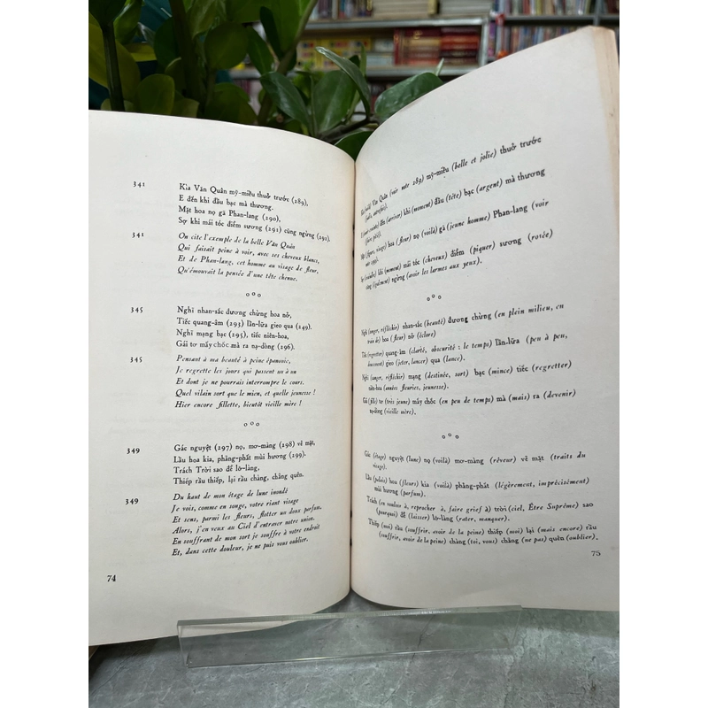 CHINH-PHỤ NGÂM-KHÚC 329336