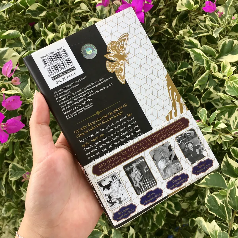 Truyện tranh Tuyển tập truyện ngắn Koyoharu Gotouge kèm standee giấy 656973