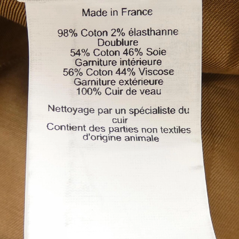 Mũ HERMES H242081N - Hàng hiệu Chính hãng 907527