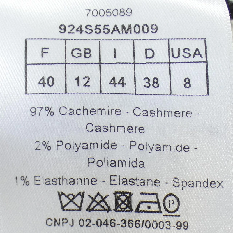 【Mã giảm giá】Christian Dior CHRISTIAN DIOR Áo len 643424