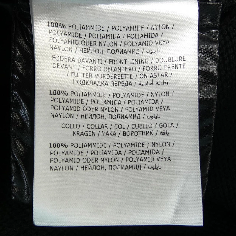 Moncler MONCLER 20939457200 Áo khoác lông - Hàng hiệu Chính hãng 818573