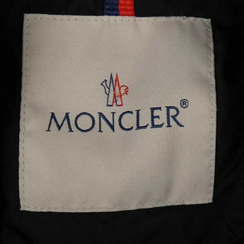 MONCLER AMIOT Áo khoác lông - Hàng hiệu Chính hãng 888844