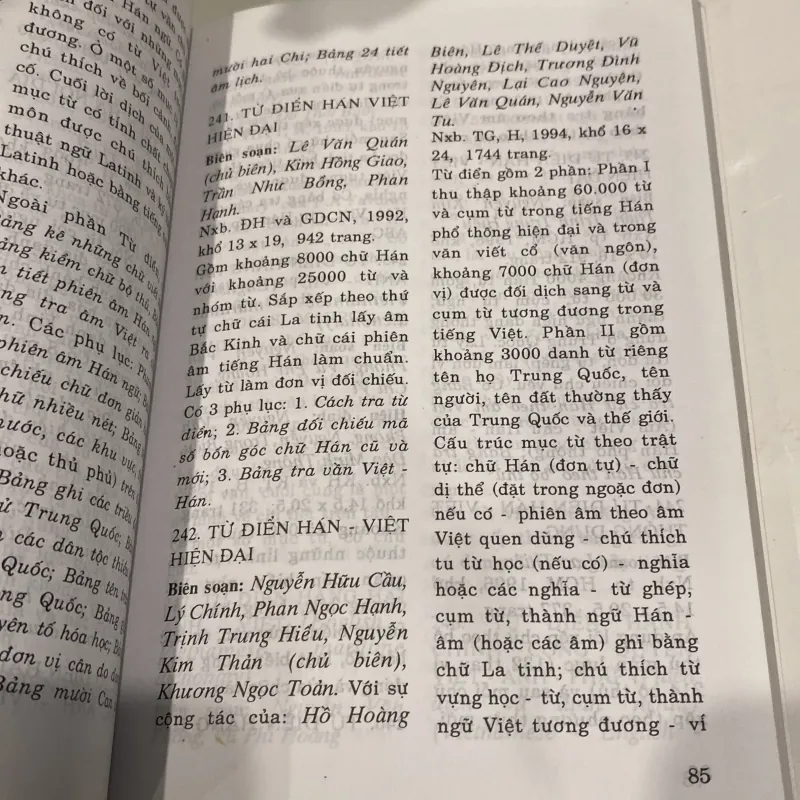 TỪ ĐIỂN VỀ TỪ ĐIỂN (XB 2004) 973284