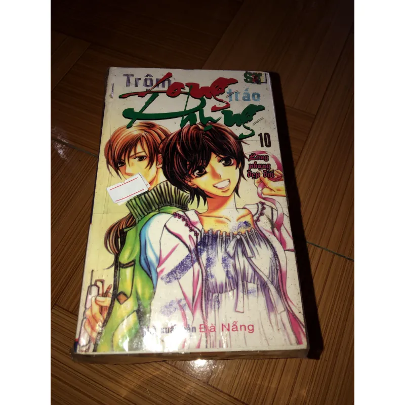 Trộm long tráo phụng 782004