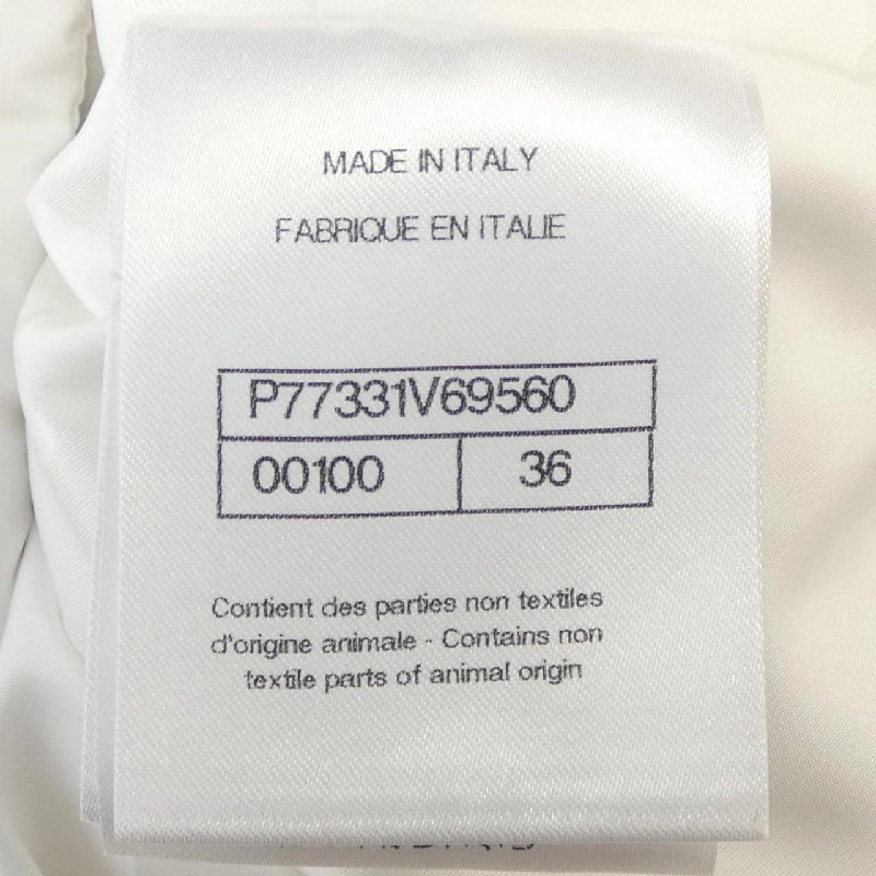 【Mã giảm giá】Áo khoác lông vũ CHANEL 637297