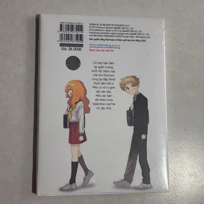 Cô bạn tôi thầm thích lại quên mang kính rồi (tập 2) 786773