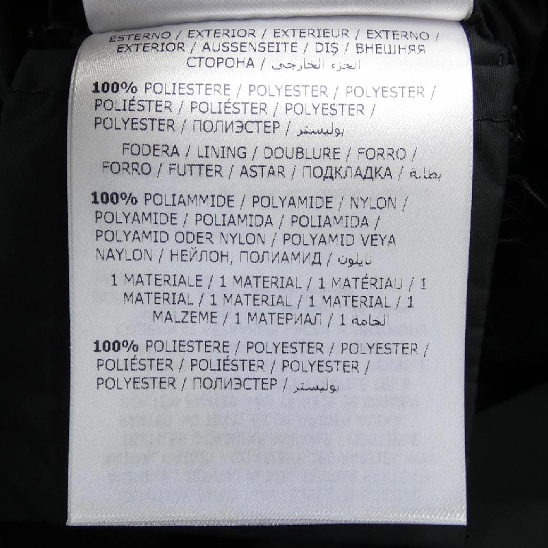 Áo khoác lông vũ MONCLER 635470