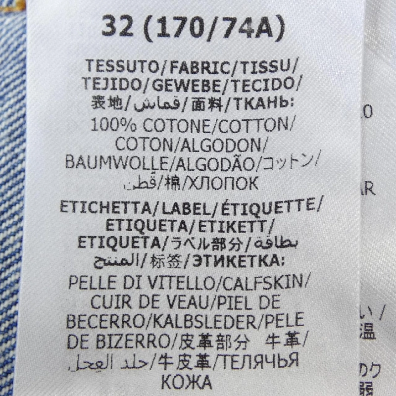 Quần jeans Gucci đã qua sử dụng 408637 XDBBQ - Hàng hiệu Authentic 887996