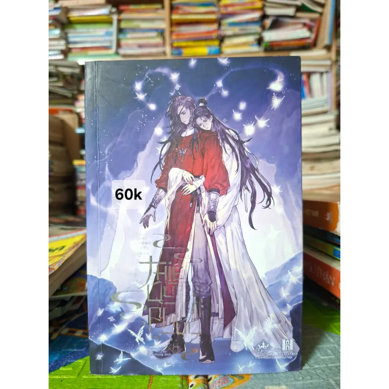 Thiên Quan Tứ Phúc - Tập 8 1033963