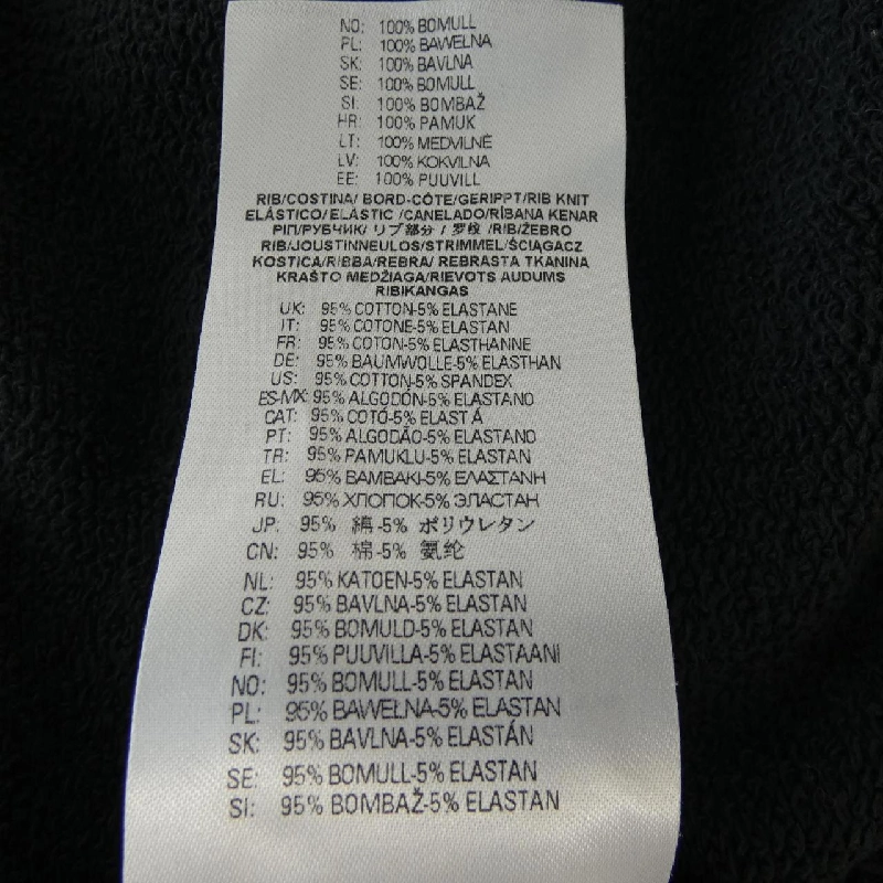 DIESEL áo khoác 632500