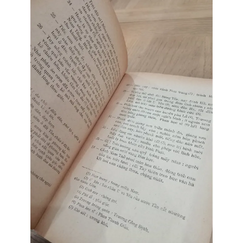 Thơ văn Nguyễn Đình Chiểu 689932