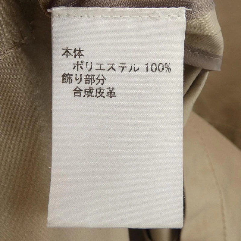 Leilian LEILIAN Áo khoác - Hàng hiệu Chính hãng 813119