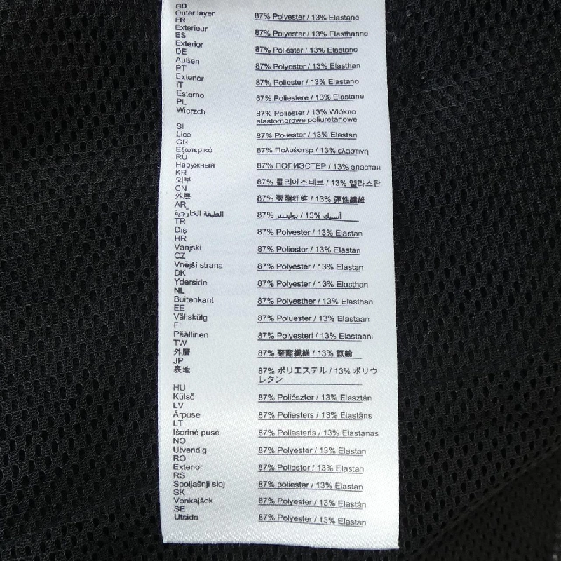 Quần MILLET - Hàng hiệu Authentic 900415